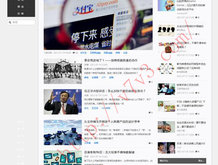 2020年管家婆图片